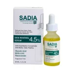 Sadia Skin Renewal Serum - 30ml