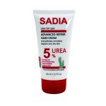 Sadia Advanced Repair Hand Cream 5% Urea – 80ml