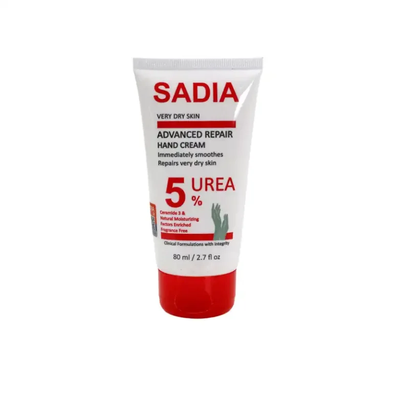 Sadia Advanced Repair Hand Cream