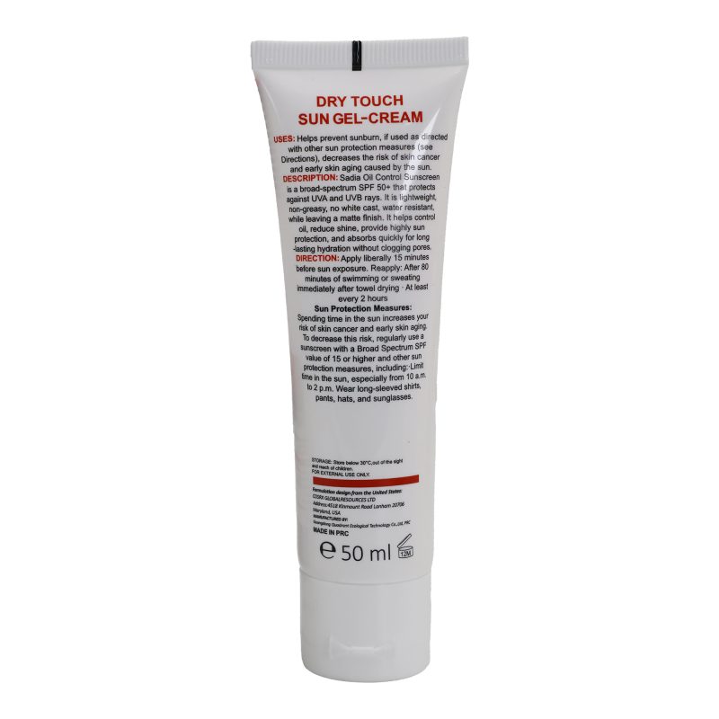 Sadia Dry Touch Sun Gel-Cream SPF 50+ - Back