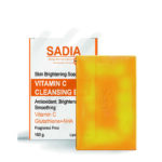 Sadia Skin Brightening Soap Vitamin C Cleansing Bar – 180g