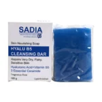 Sadia Skin Nourishing Soap Hyalu B5 Cleansing Bar