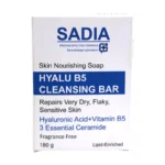 Sadia Skin Nourishing Soap Hyalu B5 Cleansing Bar