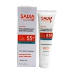 Sadia Hyaluronic Acid and Watery Sun Gel 55+ SPF - 50ml