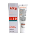 Sadia Hyaluronic Acid and Watery Sun Gel 55+ SPF - 50ml