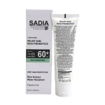 Sadia Relief Sun: Rice + Probiotics 60+ SPF - 50ml