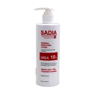 Sadia Renewal Smoothing Lotion Urea 10% - 300ml