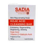 Sadia Skin Rejuvenating Kojic Acid Cleansing bar - 180g