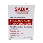 Sadia Skin Renewal Soap Salicylic Acid Cleansing Bar - 180g