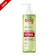 Retinol Derma-Renew Oil - 150ml